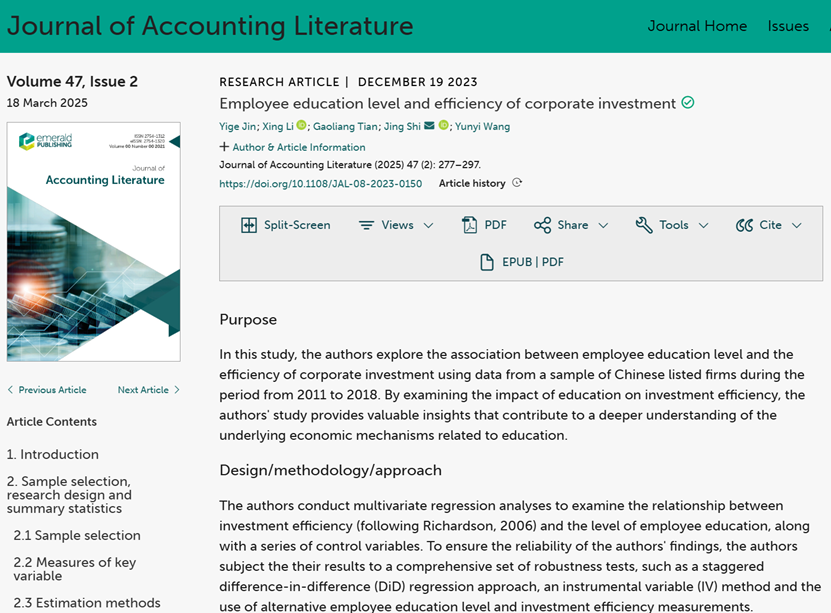 石劲-Employee Education Level and Efficiency of Corporate Investment.png